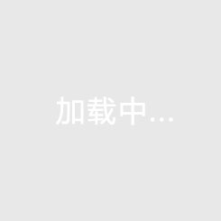 口感更显多样化正新鸡排官网